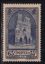France 1938 Yvert 399 neuf** MNH (AA3)