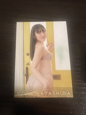Hit's Moka Hayashida Vol.2 Trading Card Japanese Bikini Idol Kawaii RG40 F/S
