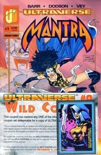 Mantra 1A VF 1993 Stock Image