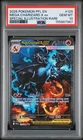 2025 POKEMON PHANTASMAL FLAMES SPECIAL ILLUSTRATION MEGA CHARIZARD X EX PSA 10
