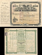Petroleum Development Co. Emitido y firmado por Edward L. Doheny - 1899 o 1