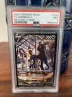 2022 Pokemon Brilliant Stars Umbreon V TG22 Trainer Gallery MINT PSA 9