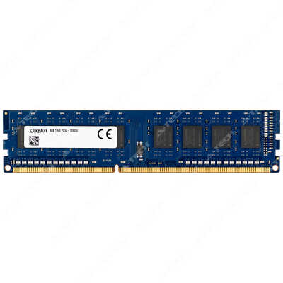 Mémoire RAM Crucial DDR3 4 Go 1600 MHz PC3-12800 - 240 Broches DIMM - Neuf Sous Blister
