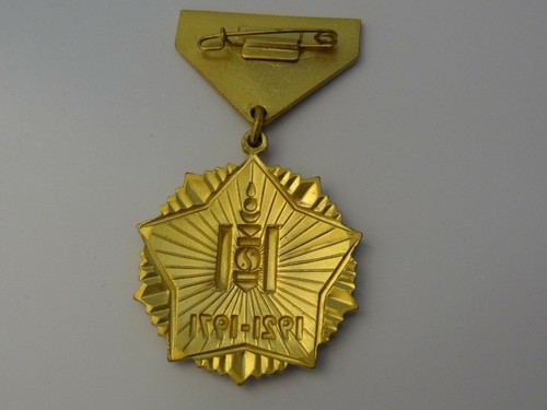 MEDALLA DE LA ORDEN MONGOLA DE 50 AÑOS DE REVOLUCIÓN POPULAR CON DOCUMENTO - Imagen 4 de 8