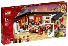 lego chinese new year eve dinner