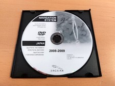 Jaguar DVD-ROM Navi Satellitennavigation Disc Japan