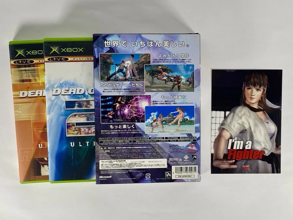 Microsoft XBOX Dead Or Alive Ultimate Set 1 & 2 Tecmo Japan Game with DOA Card . - Image 3 of 4