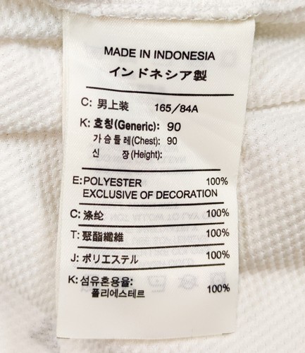 South Korea 2006 2007 Nike Away Shirt Kit Jersey Seoul Jeju - Picture 5 of 19