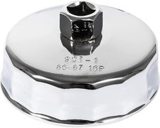 Oil Filter Wrench Chrome 86mm For Bmw N20 N26 N51 N52 N54 N55 N63 N74 S55 S63