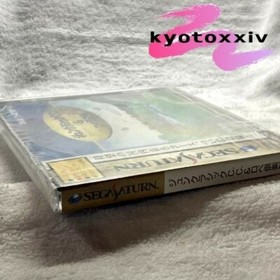 Jun Classic C.C. & Rope Club Sega Saturn Unused Unopened import from Japan