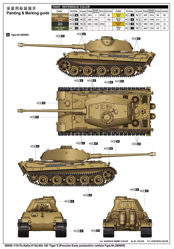 Trumpeter 00948 1/16 Pz.Kpfw.VI SD.Kfz. 182 Tiger Porsche Early Production Vehic - Immagine 3 di 4