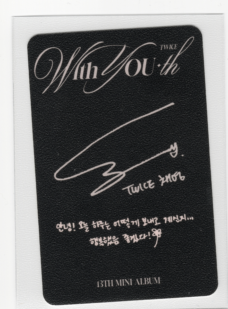 Twice Chaeyoung Photocard | With YouTH (White Bear) | eBay