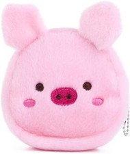 Pink Small Plush Coin Purse, Cute Cartoon Chicken Pig Avocado Shape