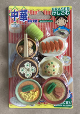 IWAKO Set Radiergummi aus Japan Eraser Sammler RAR  japanisches Essen