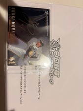 Fanstars League Shoki Murakami Foil-Stamped Autograph Card