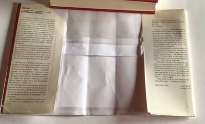 KOJIKI Translated by Donald L. Philippi First Edition With