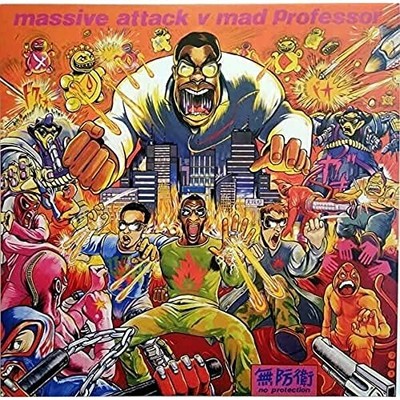 Massive Attack vs. Mad Professor 'No Protection' Virgin Records LP [Vinyl]