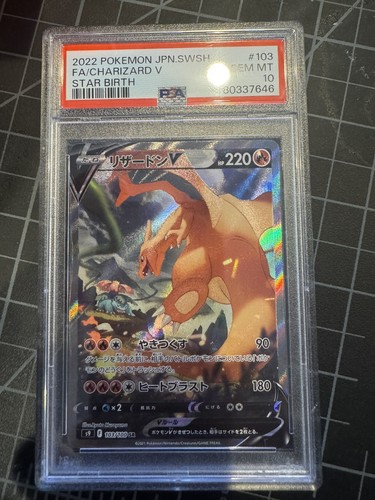 Charizard V 103/100 S9: Star Birth Holo (Japanese)