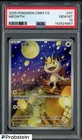 2025 Pokemon CBB3 CS #07 Meowth PSA 10 GEM MINT