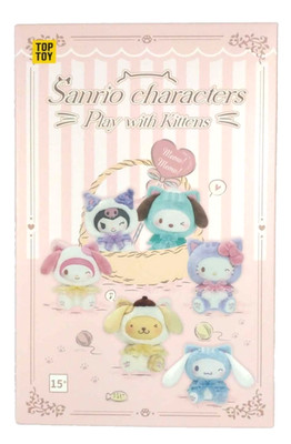 MINISO Sanrio Play With Kittens Blind Box Plush Keychain   Sealed