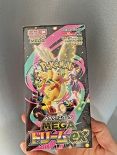 Pokemon TCG MEGA Dream ex M2a High-Class Pack Booster Box Shrink Wrapped JP 