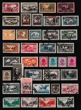Lebanon Lot 5 Scans Mostly Used £200+