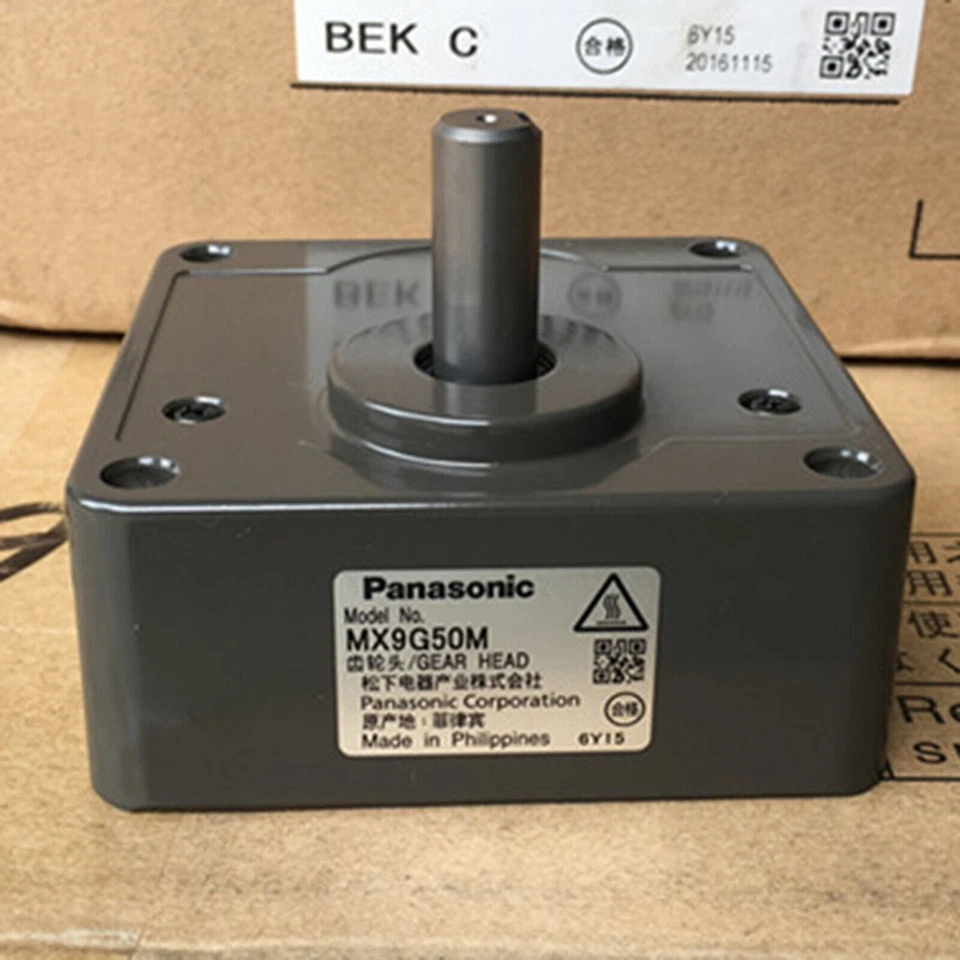 NEW Panasonic MX9G50M Motor Gear Head - Image 3 of 3