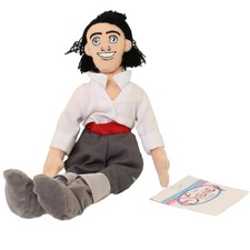 Disney Bean Bag Plush - ERIC The Little Mermaid  10 inch - Mint Stuffed Toy