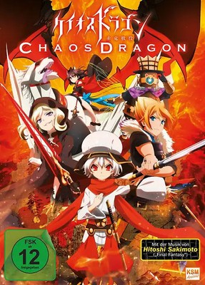 Chaos Dragon Vol. 1 [inkl. Sammelschuber]