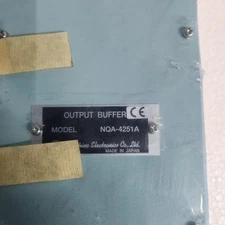 JRC NQA-4251A Output Buffer - BRAND NEW