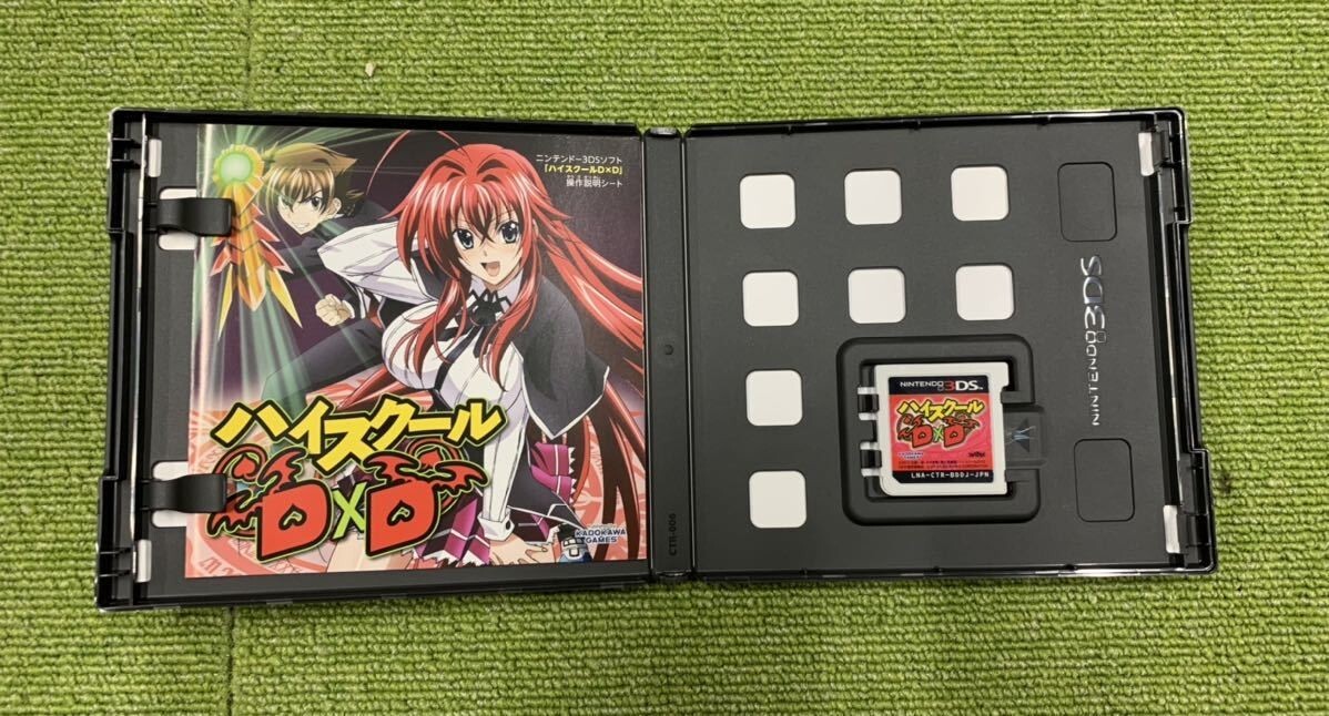 ハイスクールD×D 限定版 ニンテンドー3DS Nintendo 3DS High School DxD Kadokawa Games Anime Battle