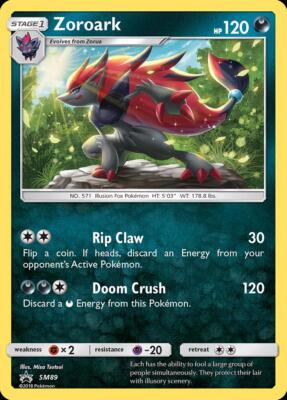 世界53枚 PSA10 ゾロアーク zoroark 2017 90 PSA 10 Pokemon Card Zoroark GX 154/Sv-p Promo 5th