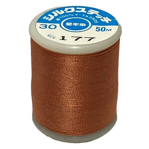 Kanagawa SILK STITCH 30 Thread, 23 dtex 9x3, 50m, 52 Amazing Colors - Picture 62 of 71