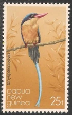 Papua New Guinea #532 (A121)  VF MNH - 1981 25t White-Tailed Paradise Kingfisher