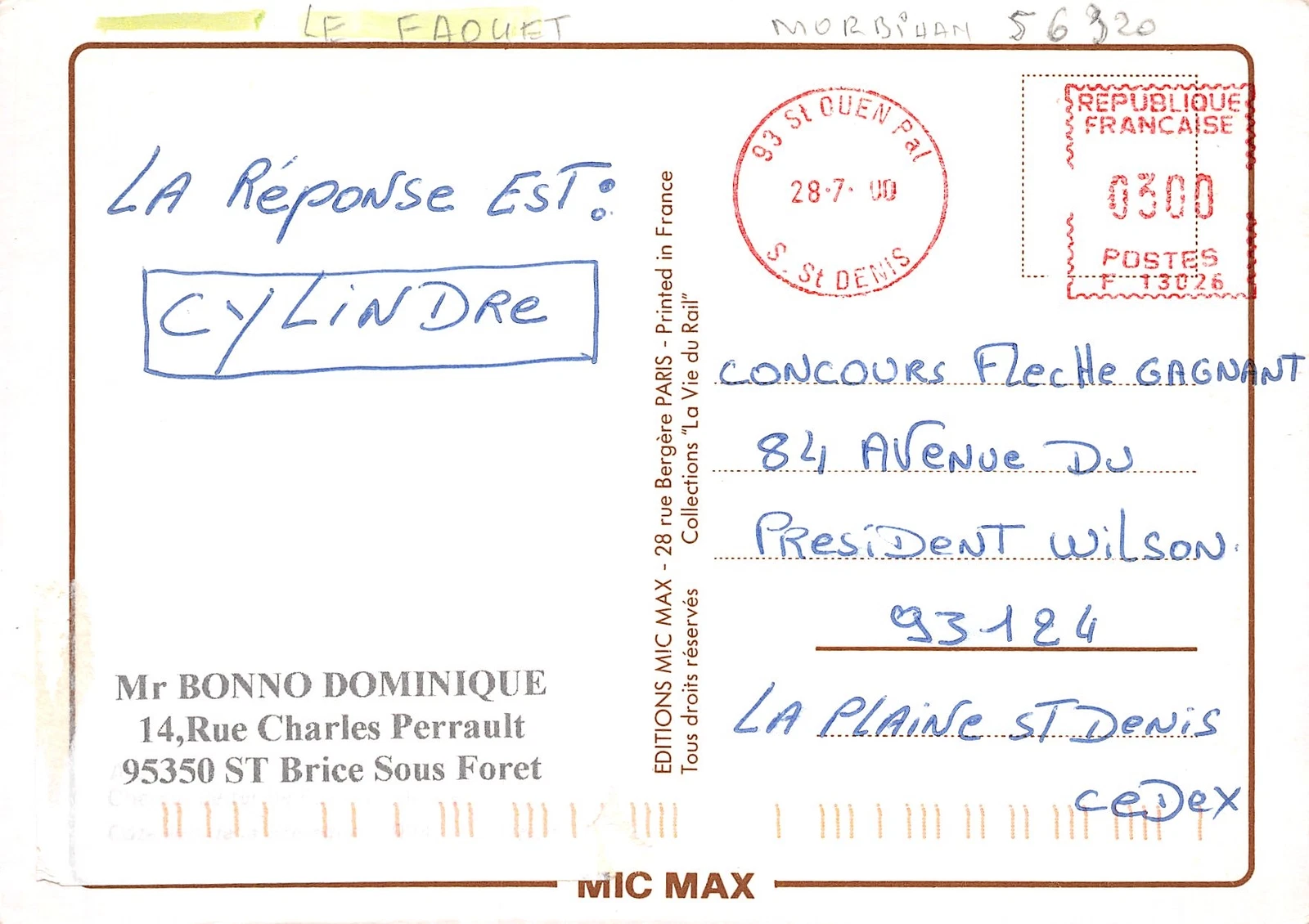 Photo 2/2