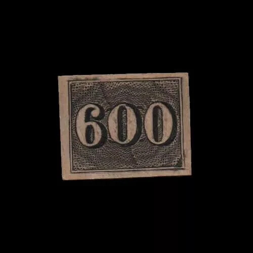 Vertical numeral - Brazil 1943 – 600 RÉIS REPRINT - RHM RE 29