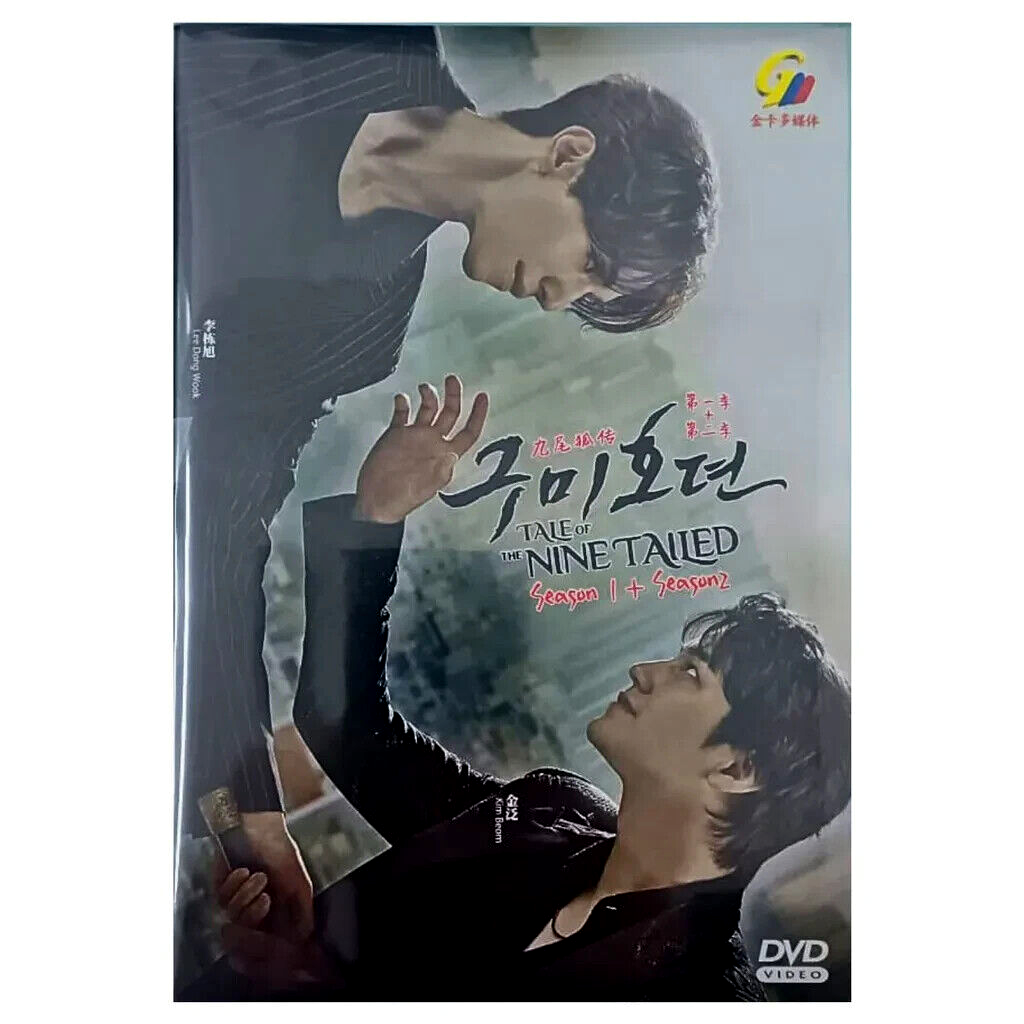 Tale Of The Nine Tailed Fox Season 1 + Season 2 (1938) 구미호뎐 1+
