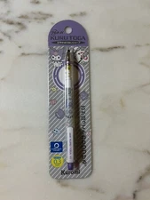 Uni KURUTOGA ADVANCE  MECHANICAL PENCIL 0.3 mm - KUROMI