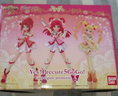 Yes！プリキュア　5 Go Go！　フィギュア S.H. Figuarts Cure Dream Precure Character Designer's
