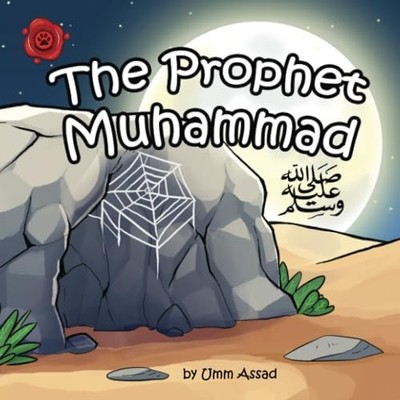 The Prophet Muhammad - GOOD