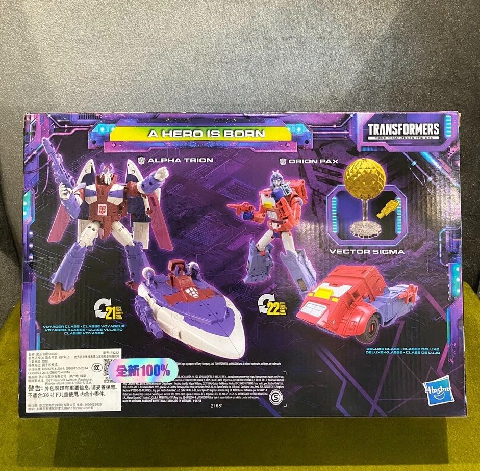 HASBRO TRANSFORMERS LEGACY A HERO IS BORN ALPHA TRION ORION PAX SIGMA SDCC 2022 - Image 2 of 4