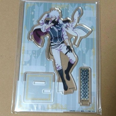 Hatake Kakashi Acryl Ständer Fujikyu Highland Limited Edition Naruto Boruto