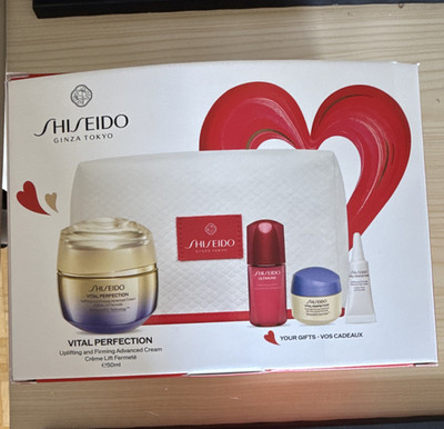 Shiseido Vital Perfection straffende Gesichts-Feuchtigkeitscreme 50 ml Set
