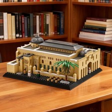AL-AQSA Mosque Building Set for Adults - 768 PCS Islamic Architecture Model Bric