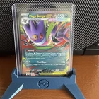 Mega Gengar EX 125/217 Ascended Heroes Pokemon Rare NM
