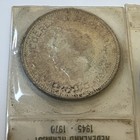 Two 1970 Netherlands 10 Gulden Silver Coins–Nederland Herrijst 1945-1970 – Que — photo 2