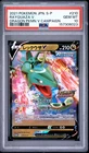 2021 POKEMON JAPANESE S PROMO DRAGON POKEMON V CAMPAIGN #210 RAYQUAZA V PSA 10