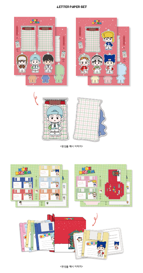 NCT DREAM Candy Y2K KIT | eBay