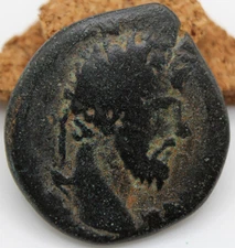 Roman Provincial | Marcus Aurelius | AE24 | Antioch, Syria | S-C | Oak Wreath