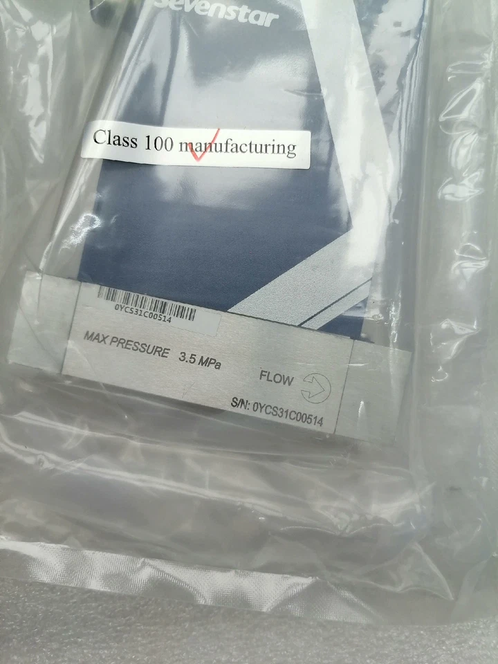 0YCS31C005 CS310 Hydrogen 2L/min Seven Star Huachuang Mass Flow Meter Controller - Image 3 of 4